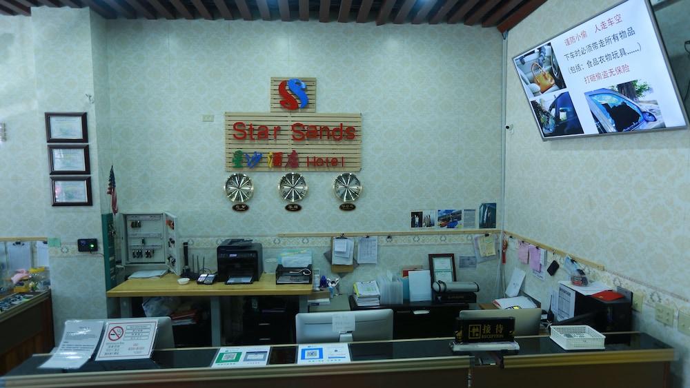 Star Sands Hotel Garapan Luaran gambar